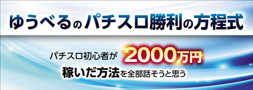 絆絆