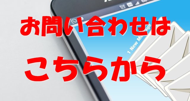 G1優駿倶楽部ダービークラブ 天井期待値・狙い目・恩恵｜【やめどき 